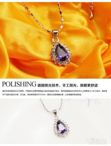 定制之美 潤(rùn)培飾品廠的精湛工藝與個(gè)性服務(wù)